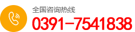 15036544917 15138067775